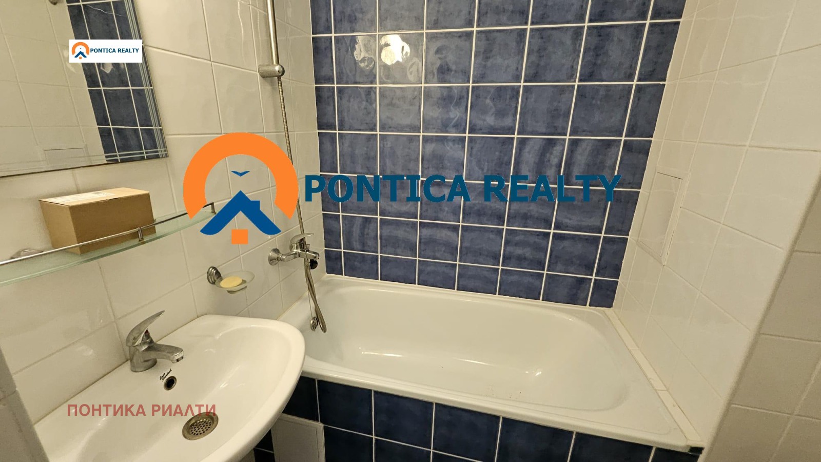 ������� 2-����� | Imot.bg � ����������� 8