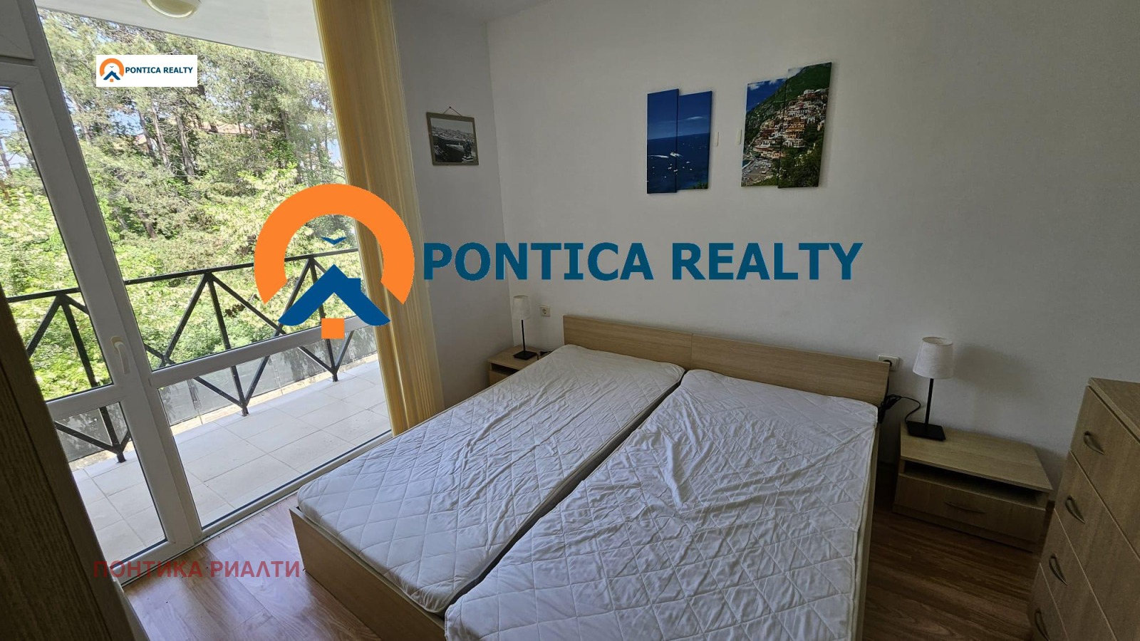 ������� 2-����� | Imot.bg � ����������� 7