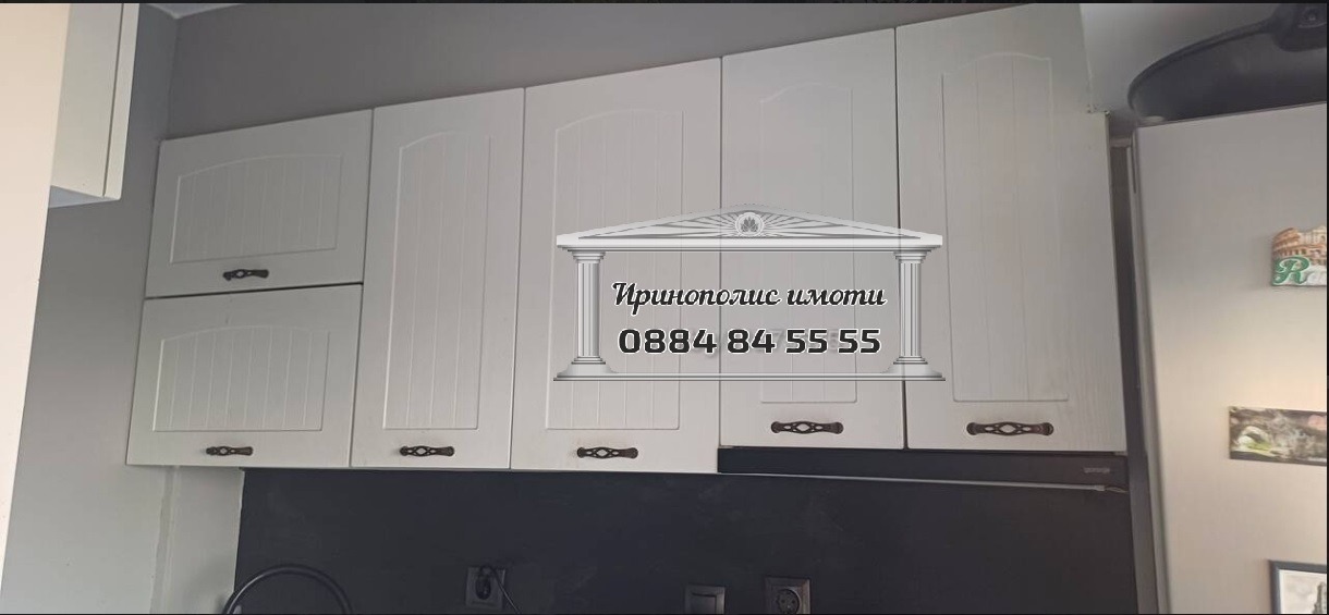 ������� 2-����� | Imot.bg � ����������� 5