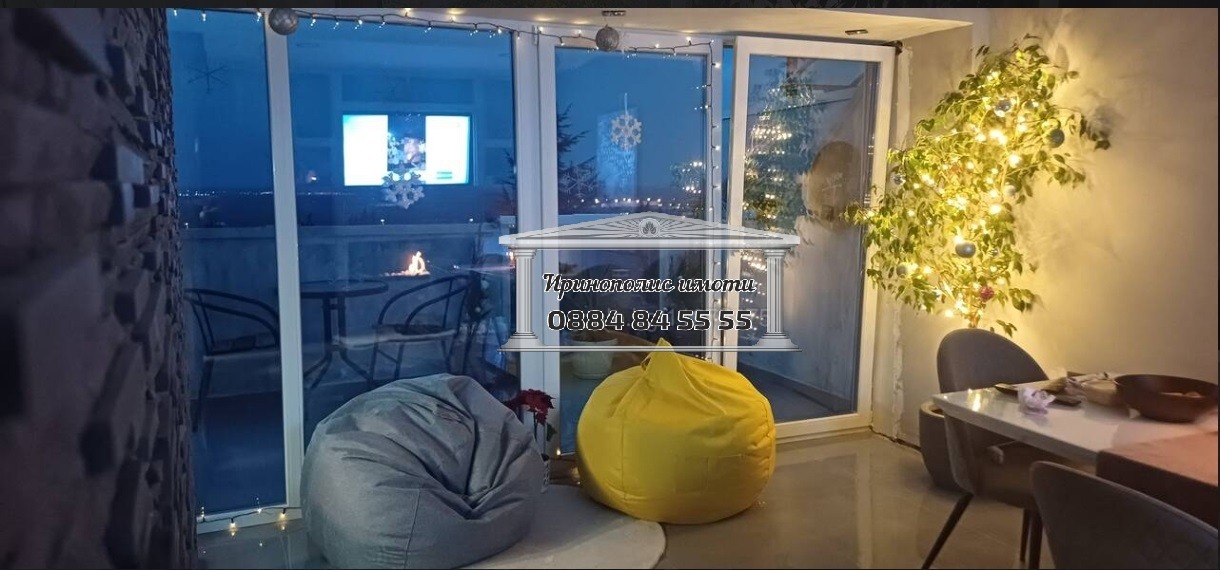 ������� 2-����� | Imot.bg � ����������� 8