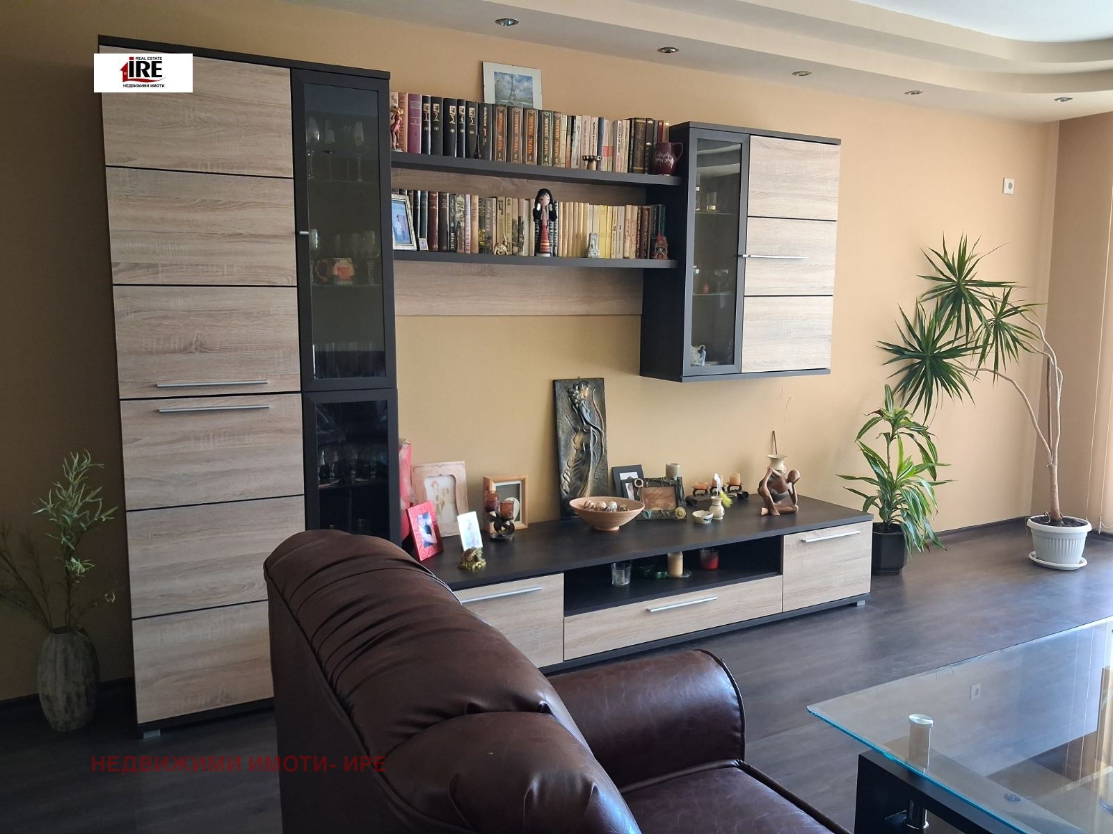 ������� 3-����� | Imot.bg � ����������� 1