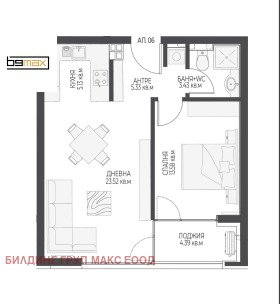 ������� 2-����� | Imot.bg � ����� ������ 8