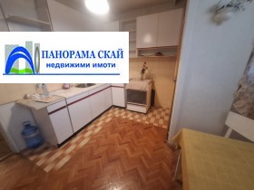  2- | Imot.bg    2