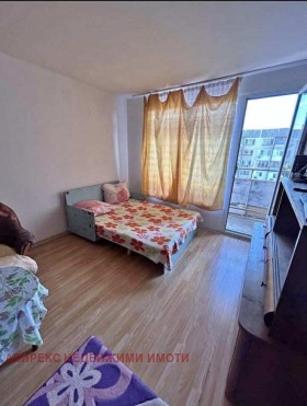  2- | Imot.bg    5