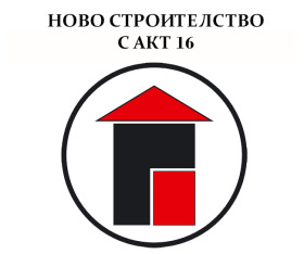2-СТАЕН, 68 m2