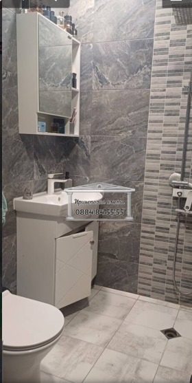 ������� 2-����� | Imot.bg � ����� ������ 4