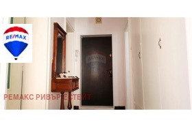 2 bedroom Tsentar, Ruse 8