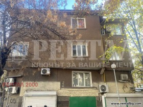 ������� ���������� | Imot.bg � ����� ������ 2