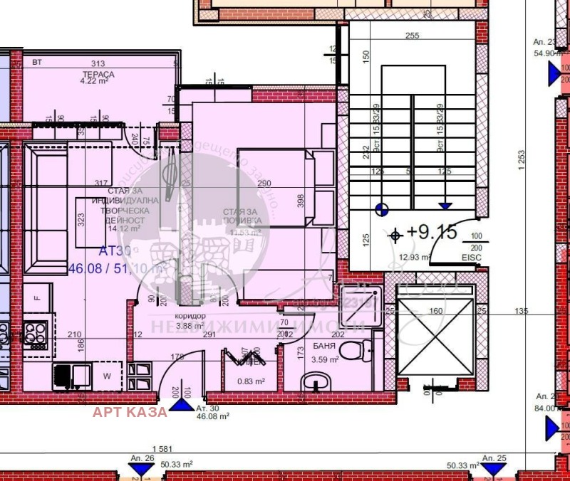 En venta  1 dormitorio Plovdiv , Karshiyaka , 56 metros cuadrados | 43724875 - imagen [6]