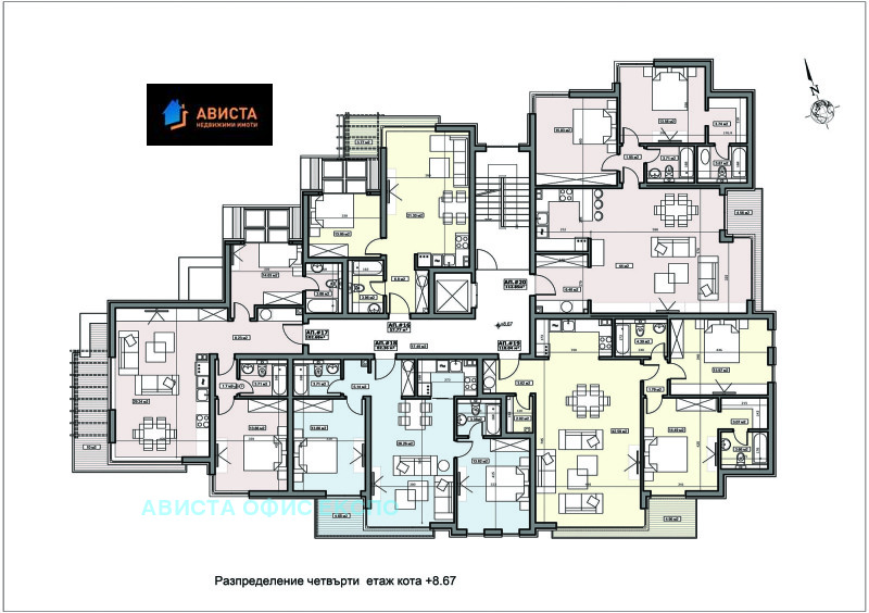 Продава 3-СТАЕН, гр. София, Симеоново, снимка 2 - Aпартаменти - 46586612