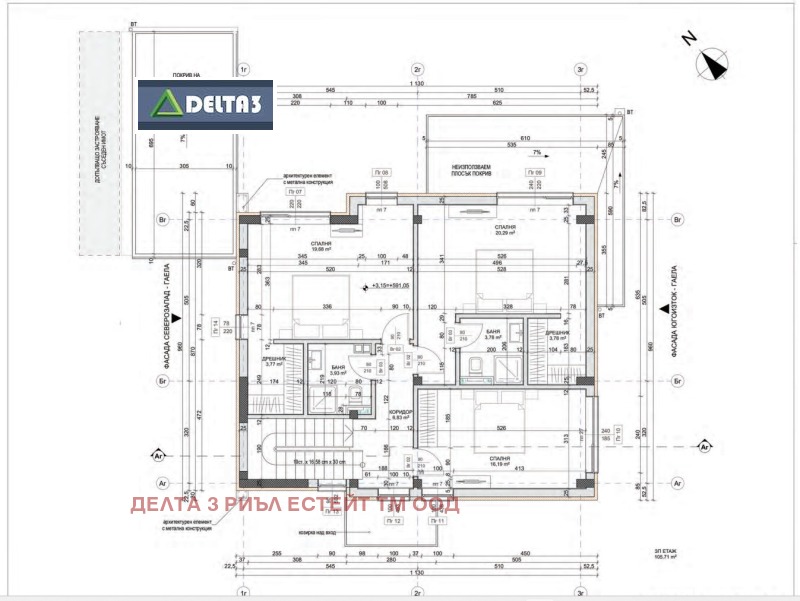 Na sprzedaż  Dom region Sofia , Gurmazowo , 246 mkw | 28339049 - obraz [7]