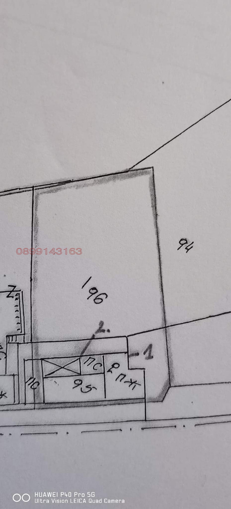 Продава КЪЩА, с. Орловци, област Габрово, снимка 14 - Къщи - 49236769