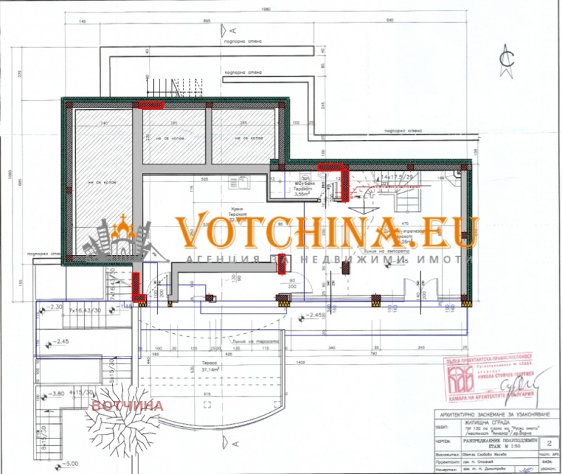 À venda  Casa Varna , m-t Aktchelar , 430 m² | 60508722 - imagem [3]