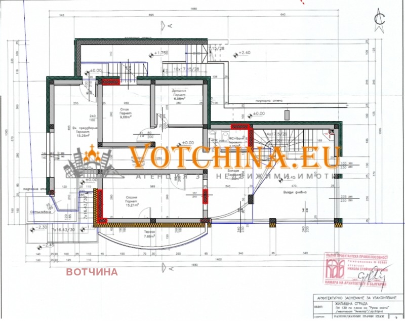 À venda  Casa Varna , m-t Aktchelar , 430 m² | 60508722 - imagem [4]