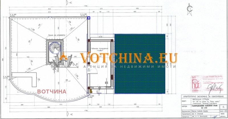 À venda  Casa Varna , m-t Aktchelar , 430 m² | 60508722 - imagem [6]
