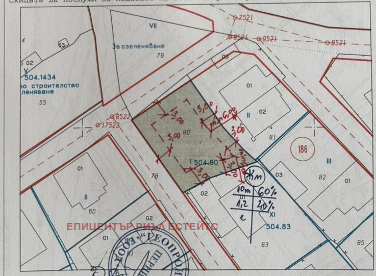 Satılık  Komplo Pernik , Baykuşeva mahala , 316 metrekare | 71792475 - görüntü [2]