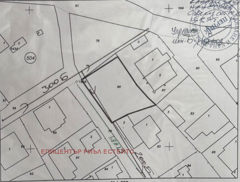 Satılık  Komplo Pernik , Baykuşeva mahala , 316 metrekare | 71792475