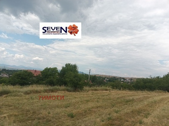 Продава ПАРЦЕЛ, с. Дивотино, област Перник, снимка 5 - Парцели - 55220634