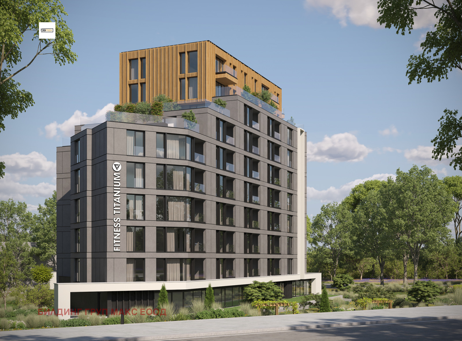 Продава 2-СТАЕН, гр. София, Овча купел, снимка 2 - Апартаменти - 54480430