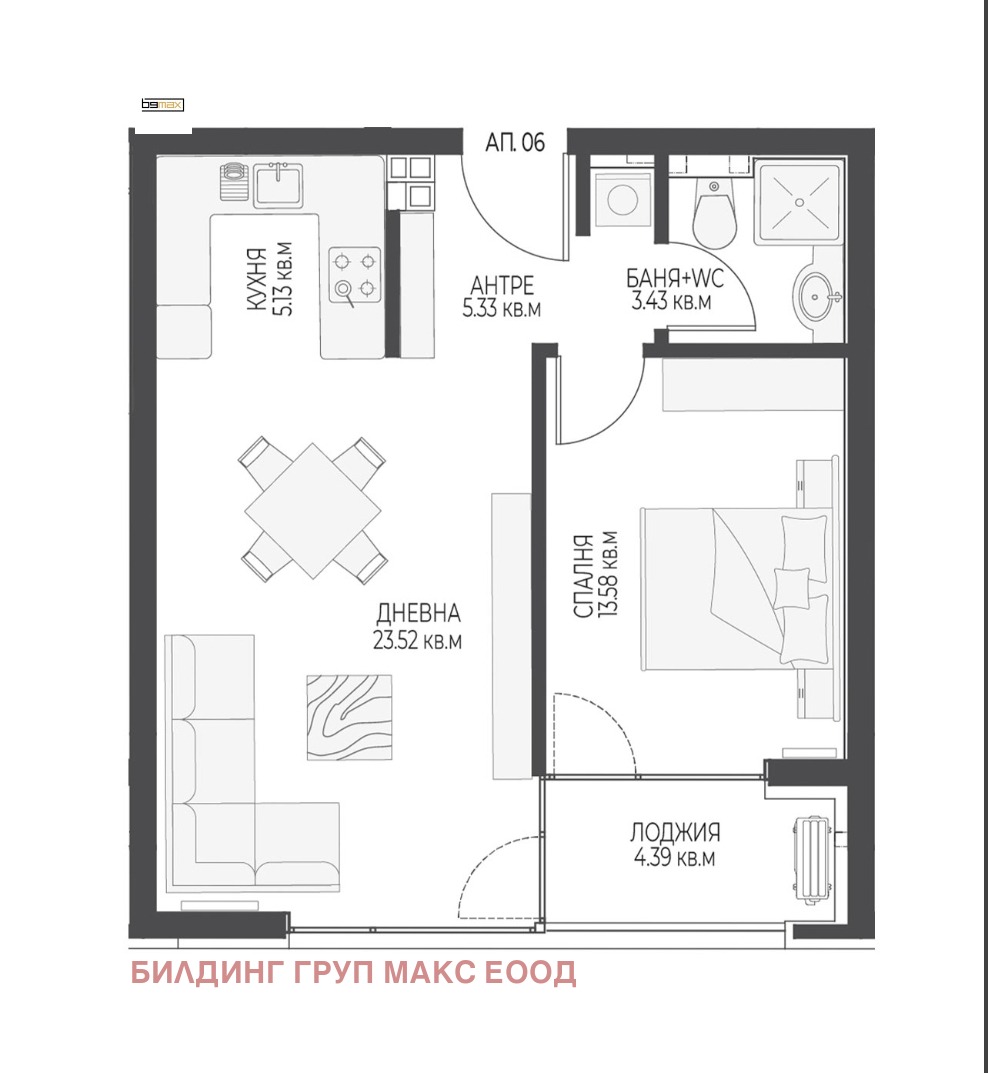 Продава 2-СТАЕН, гр. София, Овча купел, снимка 8 - Апартаменти - 54480430