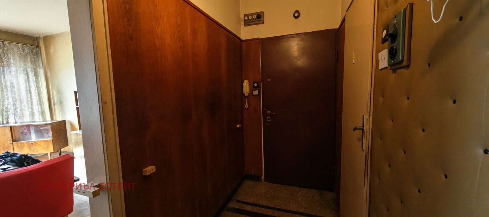 Продава 3-СТАЕН, гр. София, Бъкстон, снимка 7 - Апартаменти - 56726332
