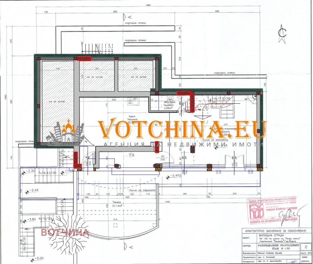 Продава КЪЩА, гр. Варна, м-т Акчелар, снимка 3 - Къщи - 56366738