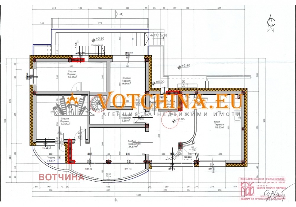 Продава КЪЩА, гр. Варна, м-т Акчелар, снимка 5 - Къщи - 56366738