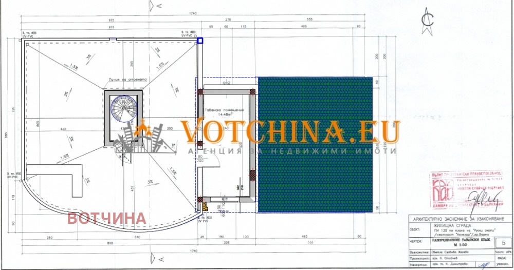 Продава КЪЩА, гр. Варна, м-т Акчелар, снимка 6 - Къщи - 56366738