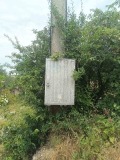 Продава  Парцел област Перник , с. Дивотино , 1175 кв.м | 73739255 - изображение [3]