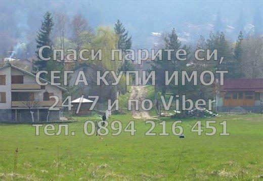 ������� ������ | Imot.bg � ����������� 4