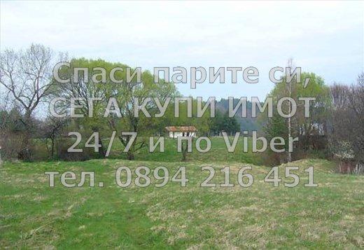 ������� ������ | Imot.bg � ����������� 3