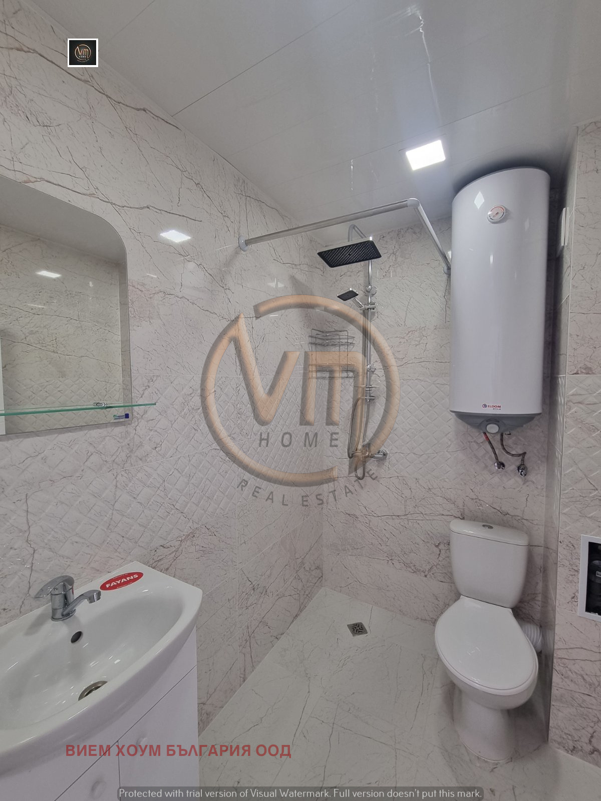 ������� 2-����� | Imot.bg � ����������� 7