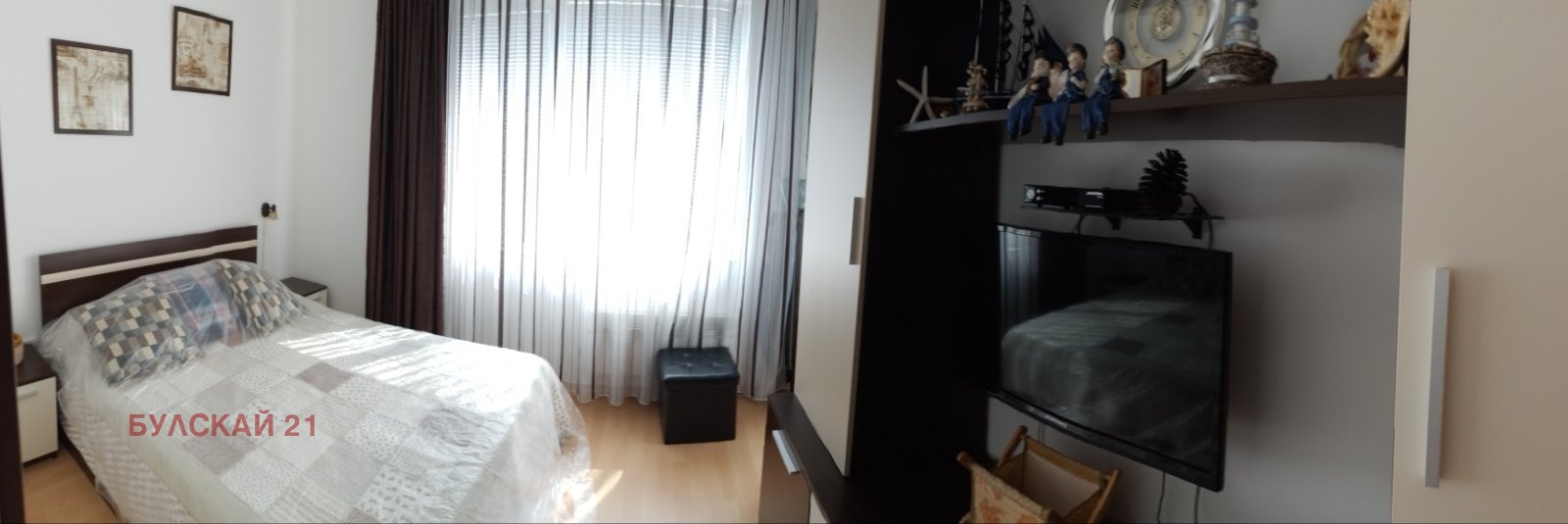 ������� 2-����� | Imot.bg � ����������� 11