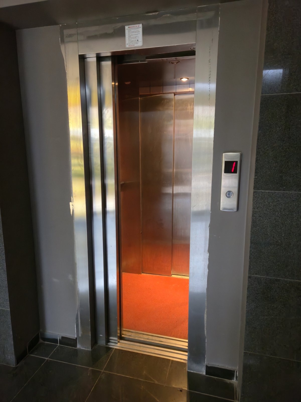 ������� 2-����� | Imot.bg � ����������� 2