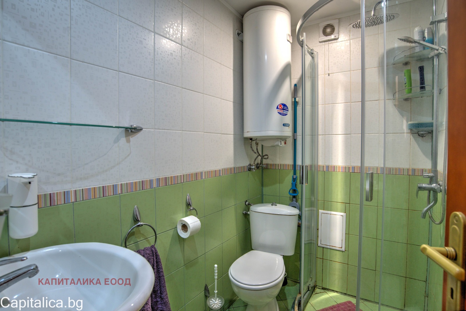 ������� 2-����� | Imot.bg � ����������� 14