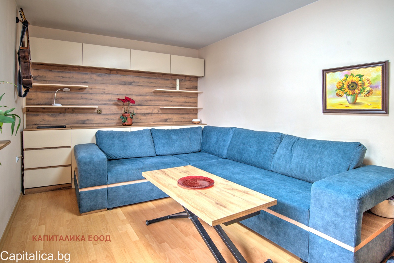 ������� 2-����� | Imot.bg � ����������� 1