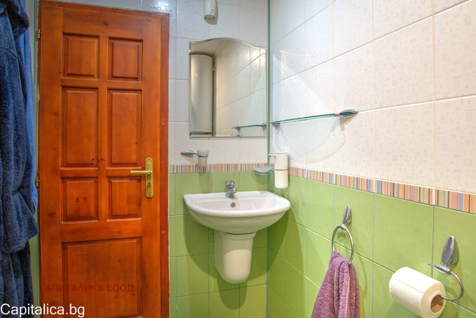 ������� 2-����� | Imot.bg � ����������� 15