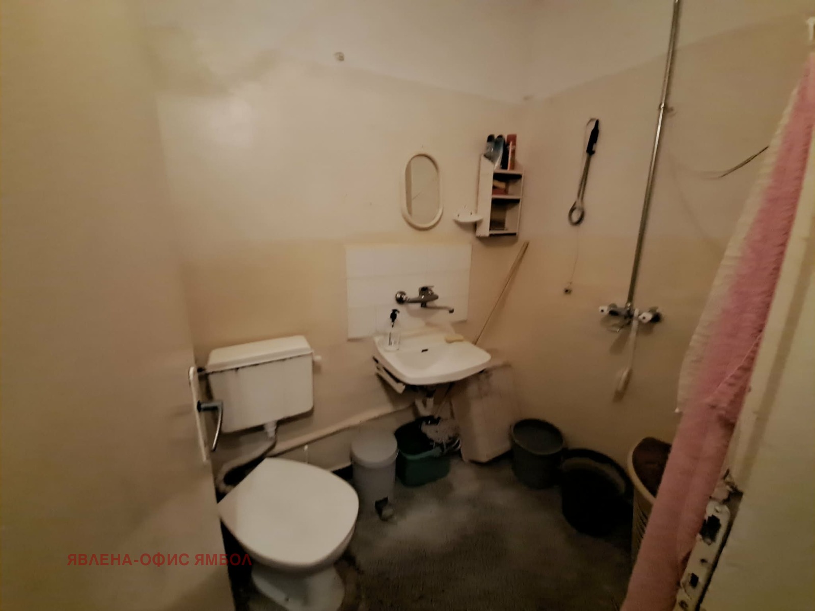 ������� 2-����� | Imot.bg � ����������� 13