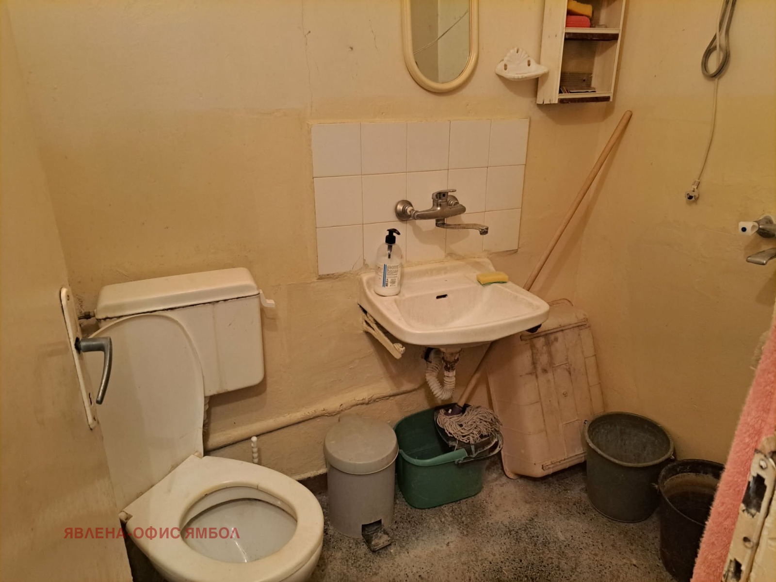 ������� 2-����� | Imot.bg � ����������� 3