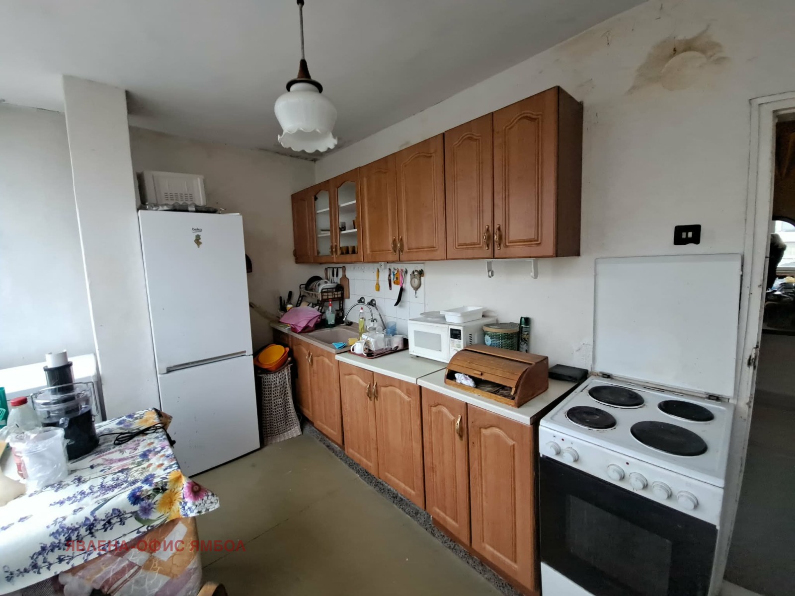 ������� 2-����� | Imot.bg � ����������� 7