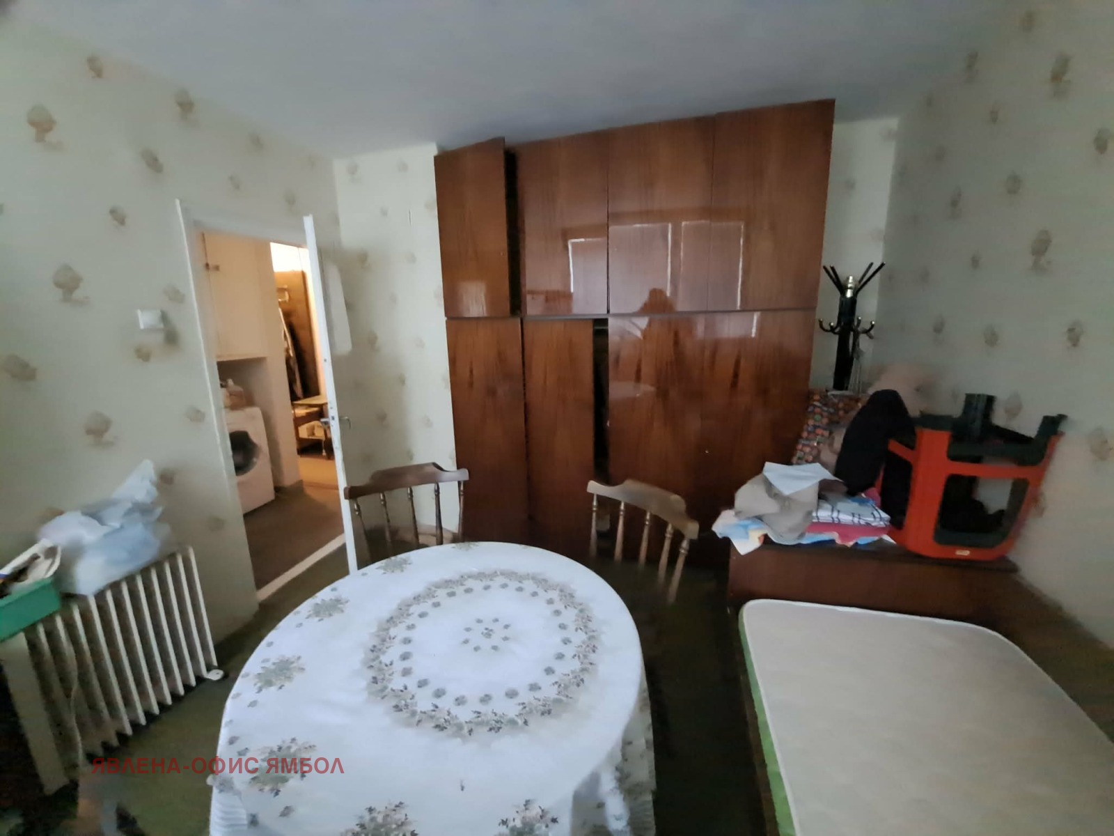 ������� 2-����� | Imot.bg � ����������� 5