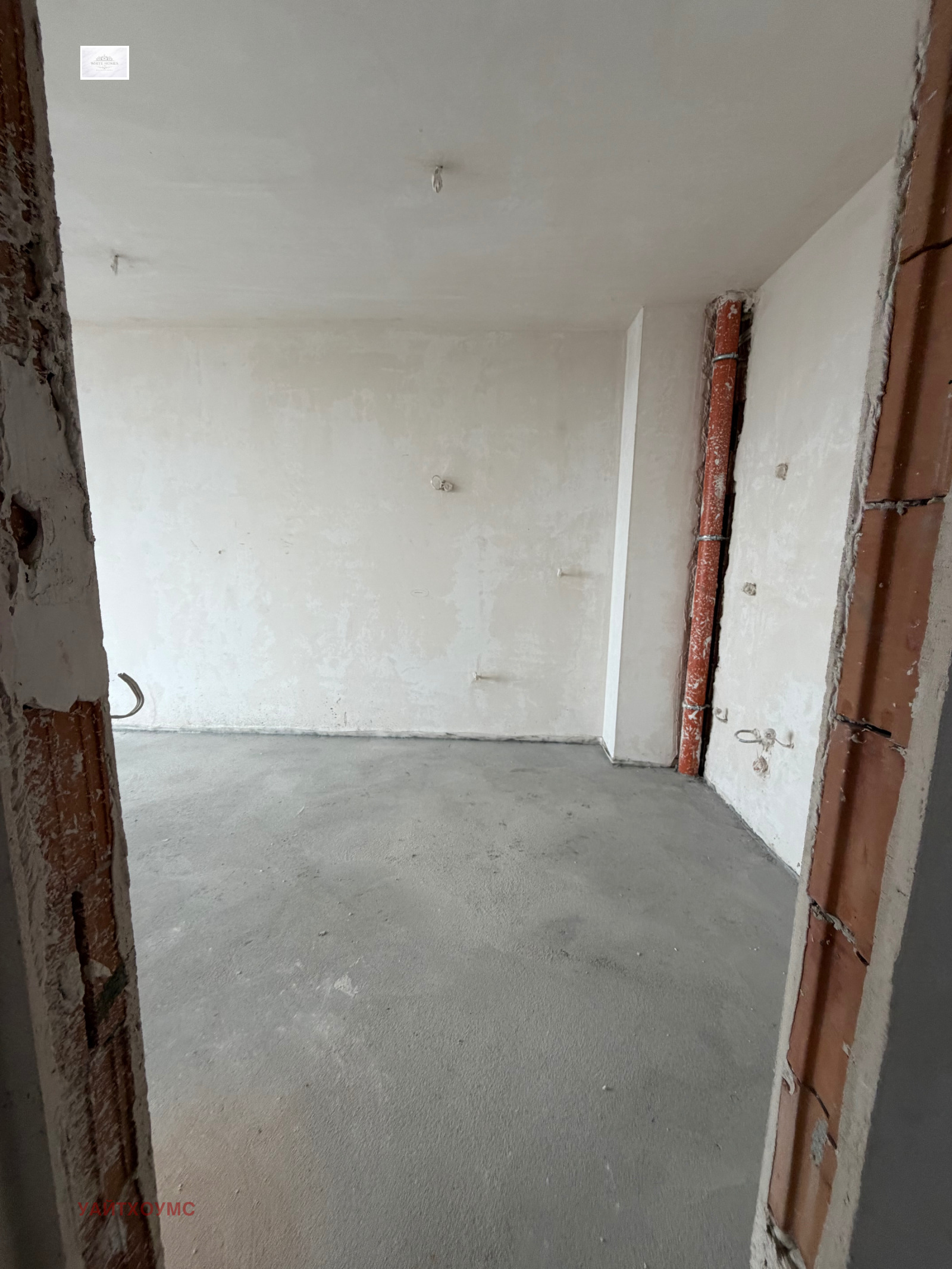 ������� 2-����� | Imot.bg � ����������� 5