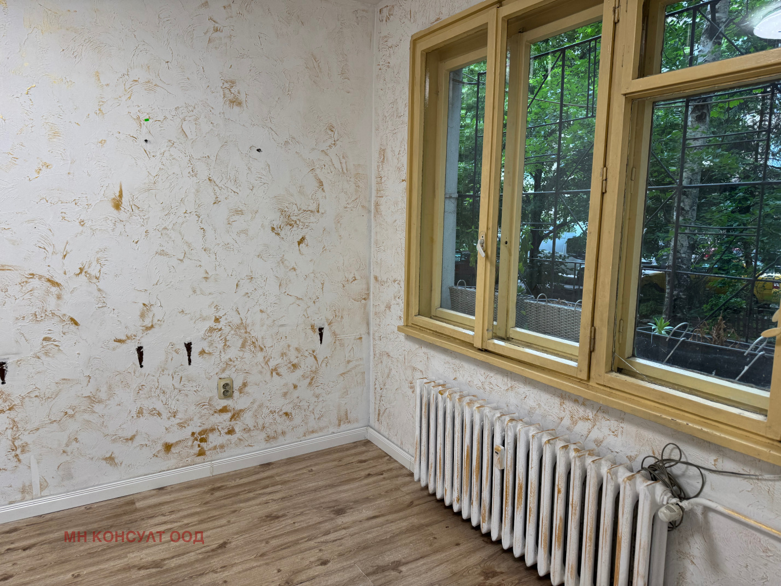 ������� 2-����� | Imot.bg � ����������� 7