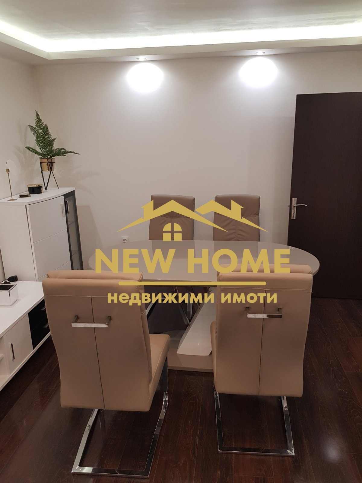 ������� 3-����� | Imot.bg � ����������� 8