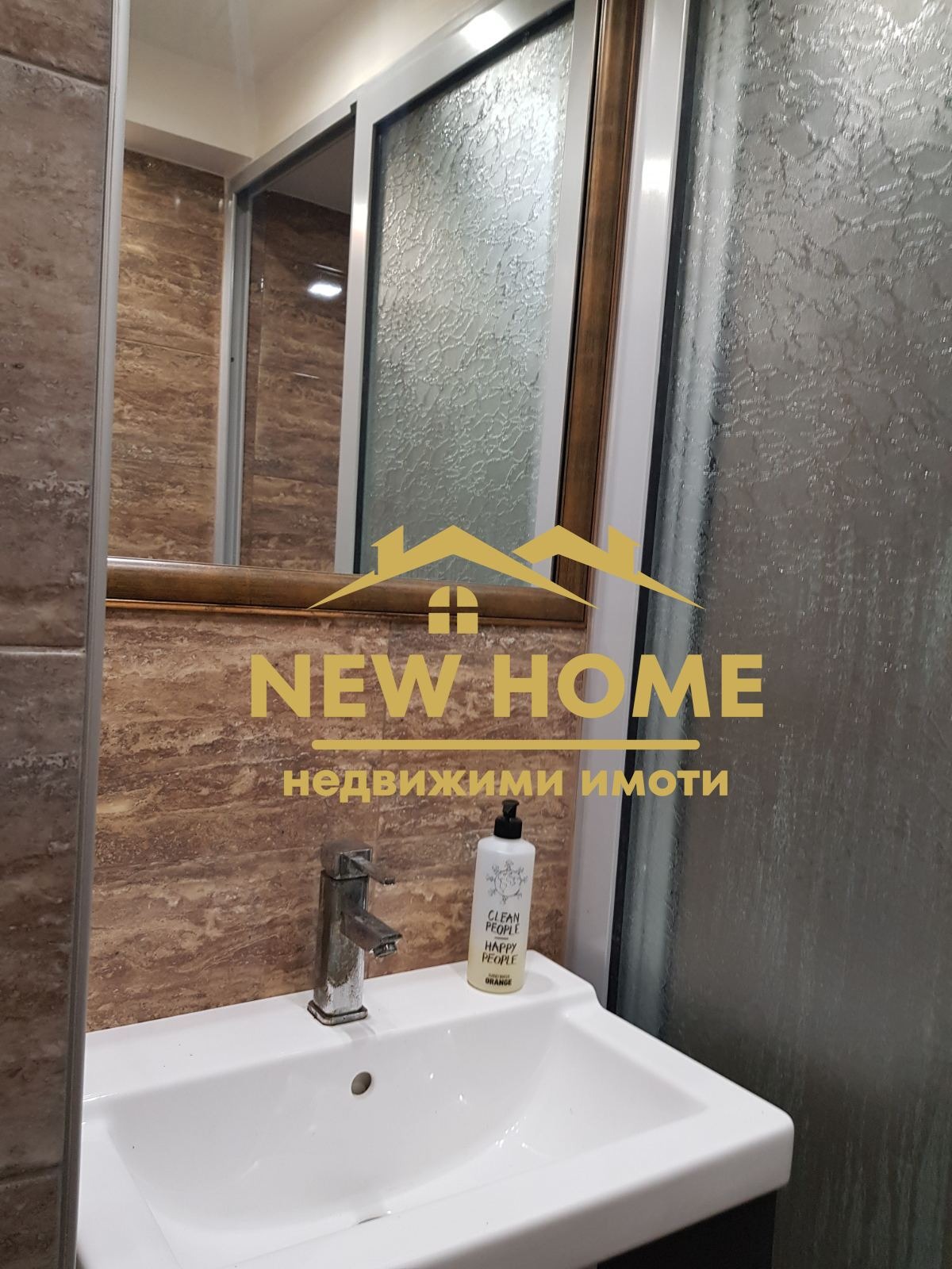 ������� 3-����� | Imot.bg � ����������� 11