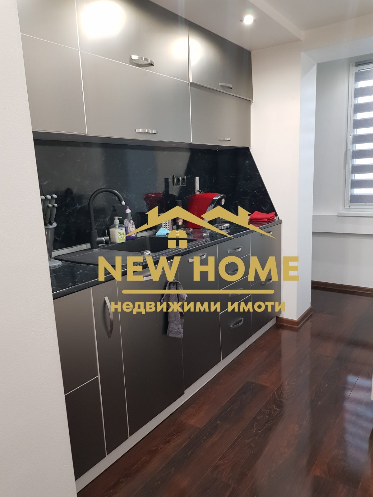 ������� 3-����� | Imot.bg � ����������� 5