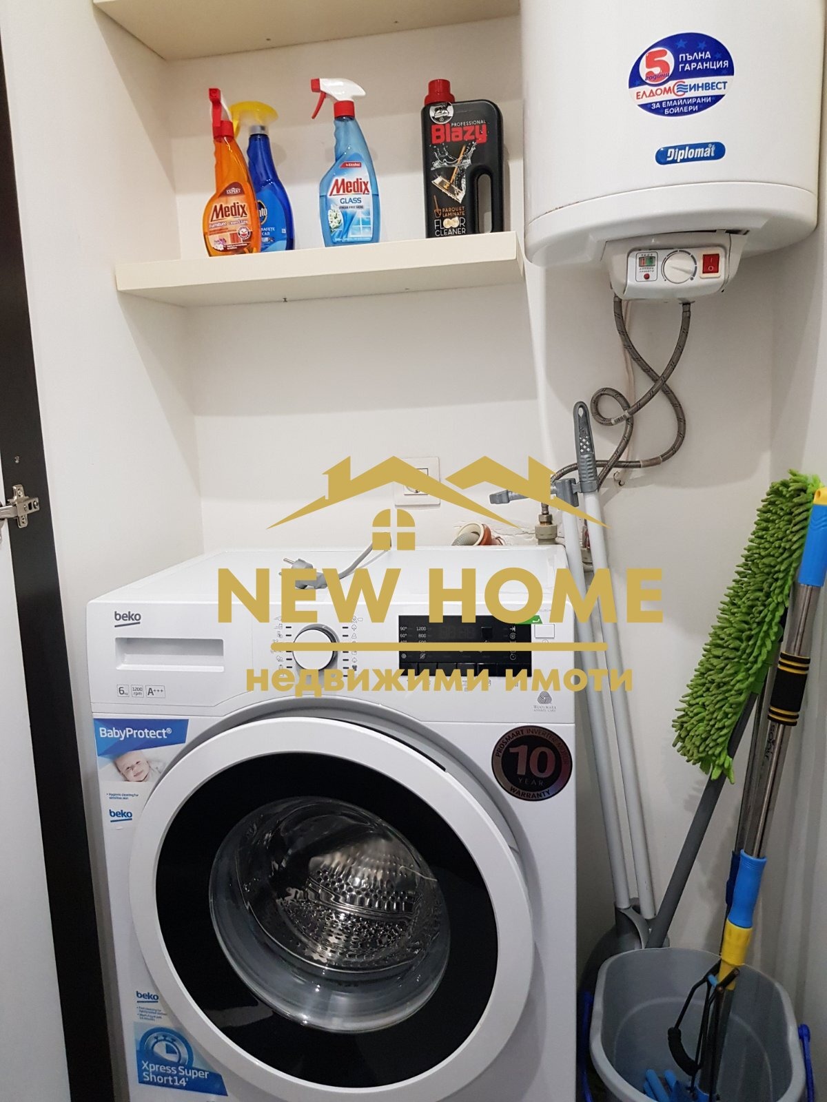 ������� 3-����� | Imot.bg � ����������� 15