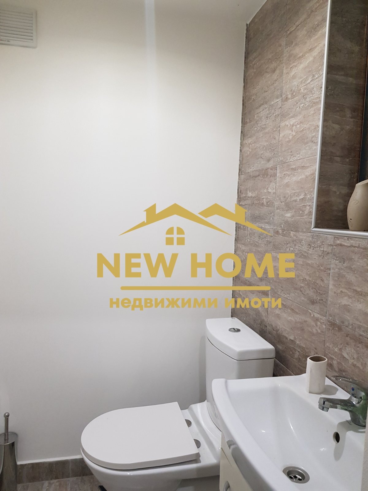 ������� 3-����� | Imot.bg � ����������� 12