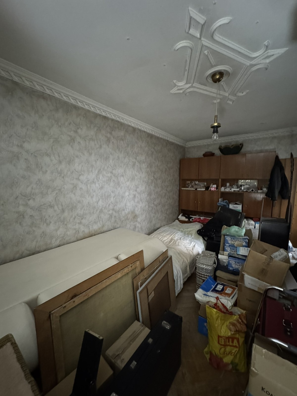 ������� 3-����� | Imot.bg � ����������� 7