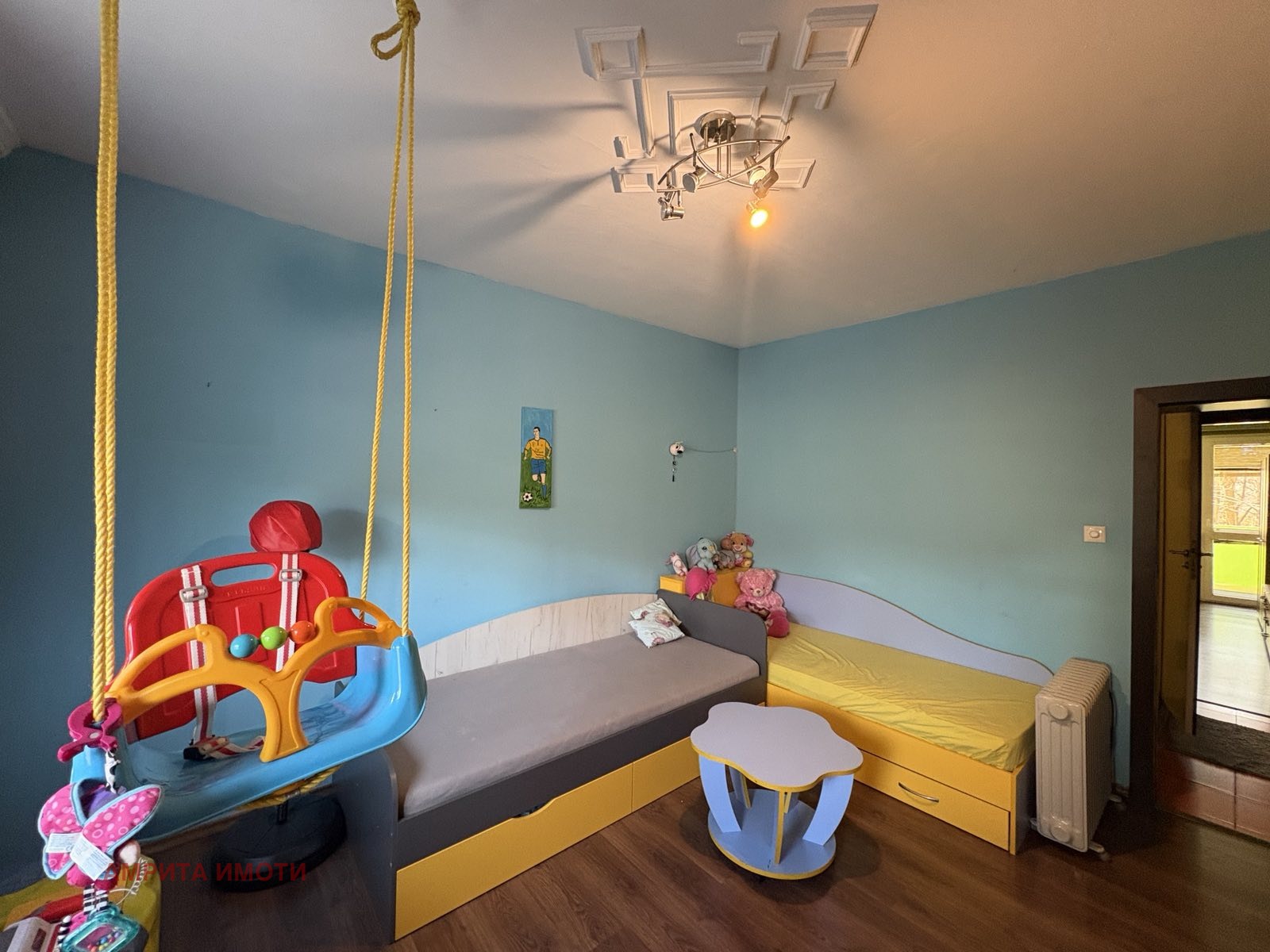 ������� 3-����� | Imot.bg � ����������� 7